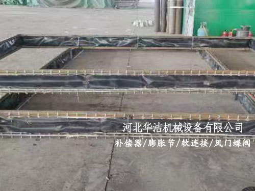 風(fēng)機軟連接 風(fēng)機軟連接