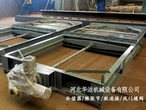 焦?fàn)t煙道插板門(mén) 焦?fàn)t煙道插板門(mén)